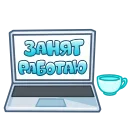 Стикер 15 из набора «Летние слова от @shurmin_jpg»