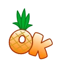 Стикер 18 из набора «Летние слова от @shurmin_jpg»