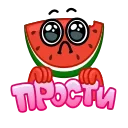 Стикер 10 из набора «Летние слова от @shurmin_jpg»
