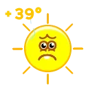 Стикер 6 из набора «Sun and Cloud»