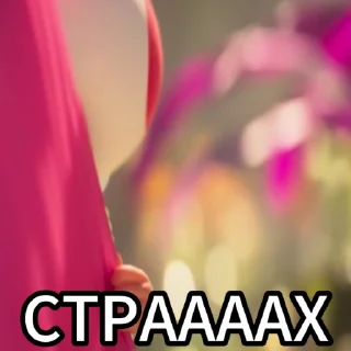 Стикер 14 из набора «Супер Братья Марио @flowwercat»