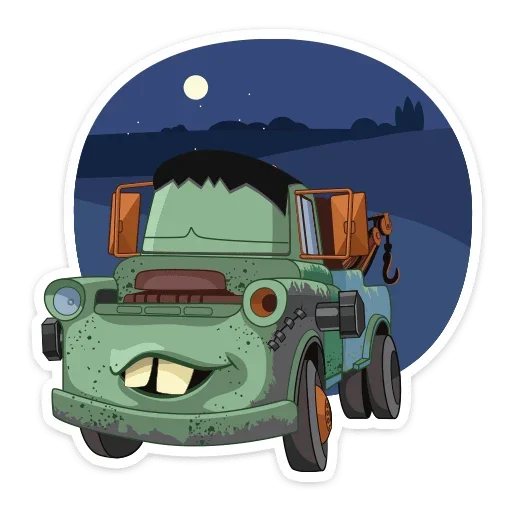 Стикер 18 из набора «Страшилки с Тачками от @stickers_vk»