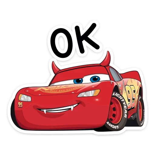 Стикер 9 из набора «Страшилки с Тачками от @stickers_vk»