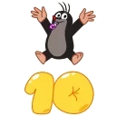 Стикер 11 из набора «🎂 10 Years of Telegram»