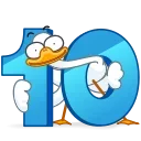 Стикер 3 из набора «🎂 10 Years of Telegram»