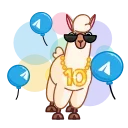 Стикер 7 из набора «🎂 10 Years of Telegram»