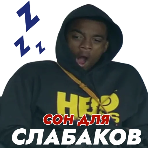 Стикер 11 из набора «@tgarsenal»