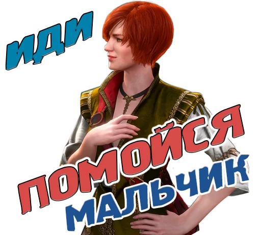 Стикер 6 из набора «The witcher»