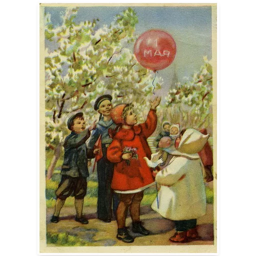 Стикер 2 из набора «Peace Labor May @TVstickers»