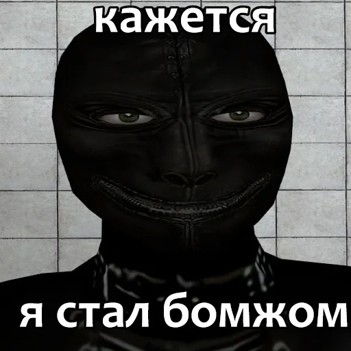 Стикер 3 из набора «POSTAL»