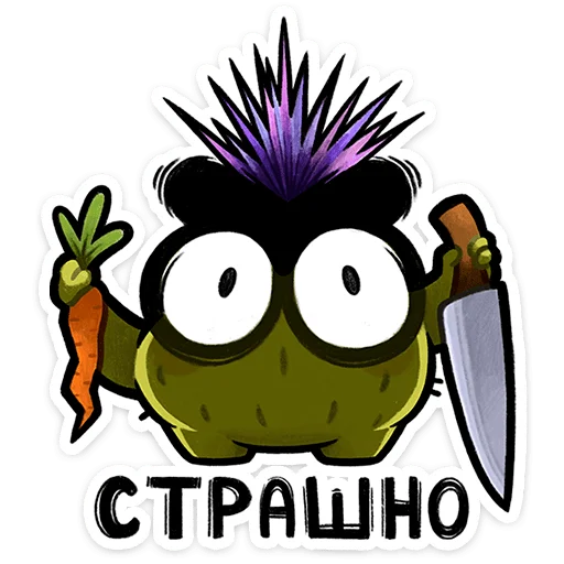 Стикер 17 из набора «Чертополох от @TgSticker»