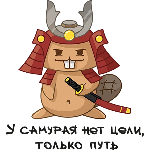 Стикер 10 из набора «Твой бобр из ТИУ»
