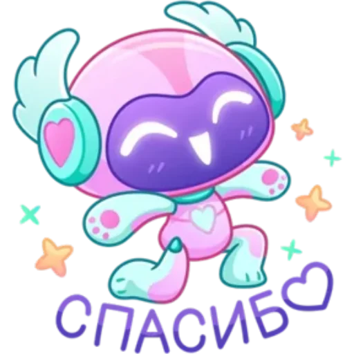 Стикер 12 из набора «Робби @stickers_max»