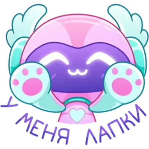 Стикер 14 из набора «Робби @stickers_max»
