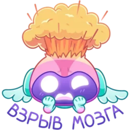Стикер 4 из набора «Робби @stickers_max»