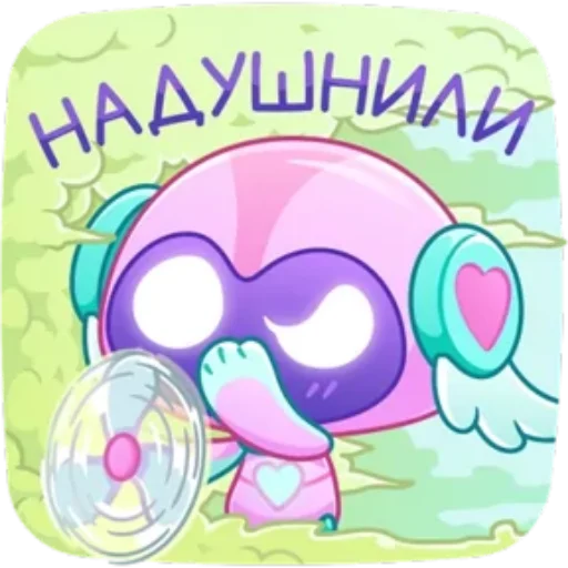 Стикер 7 из набора «Робби @stickers_max»