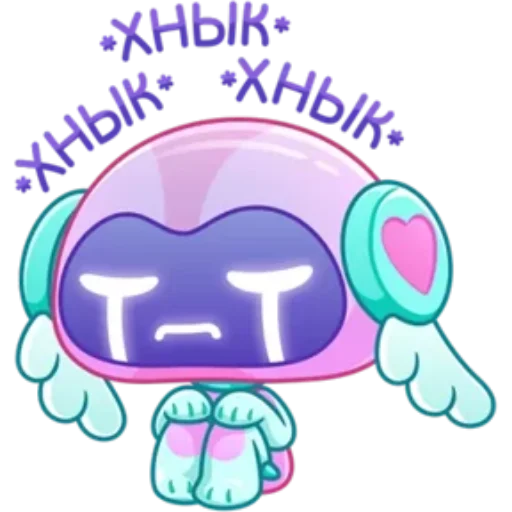 Стикер 8 из набора «Робби @stickers_max»