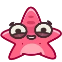 Стикер 11 из набора «Trending Icons (@TgSticker)»