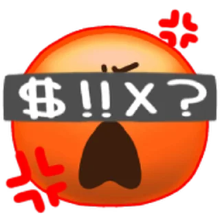 Стикер 13 из набора «Usual Emoji @SbornikStickers»