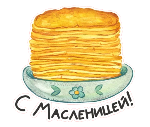 Стикер 2 из набора «Весенняя акварель @TgSticker»