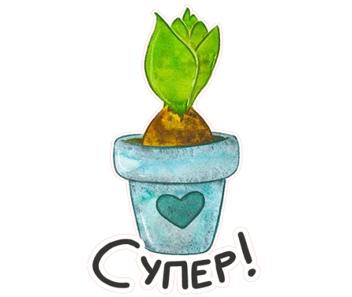 Стикер 12 из набора «Весенняя акварель @TgSticker»