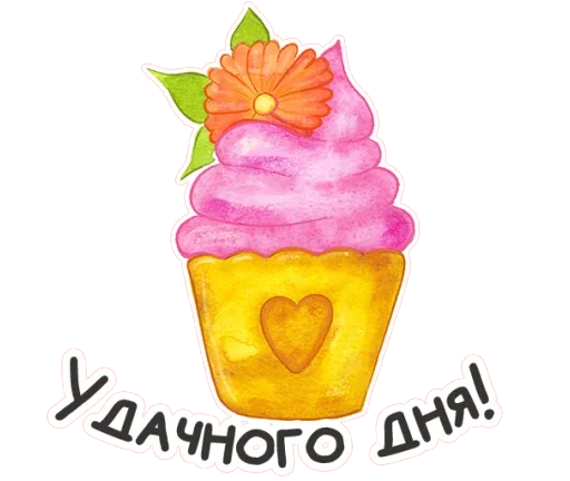 Стикер 5 из набора «Весенняя акварель @TgSticker»