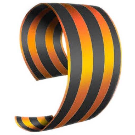 Стикер 8 из набора «9 мая»