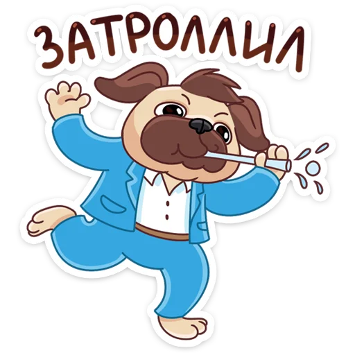 Стикер 15 из набора «Выпускной 2019 :: @TgSticker»