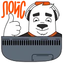 Стикер 5 из набора «Бро из Virtus.prо @TgSticker»