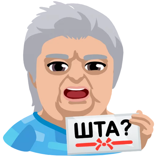 Стикер 17 из набора «FACES!»