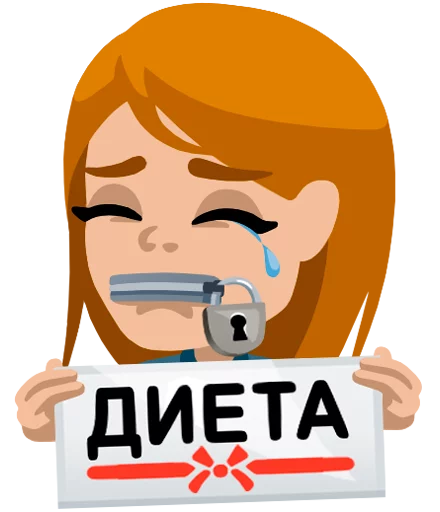 Стикер 19 из набора «FACES!»