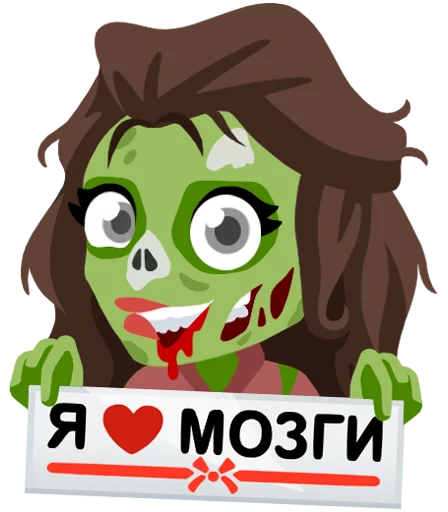 Стикер 20 из набора «FACES!»