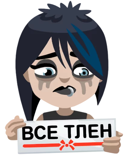 Стикер 4 из набора «FACES!»