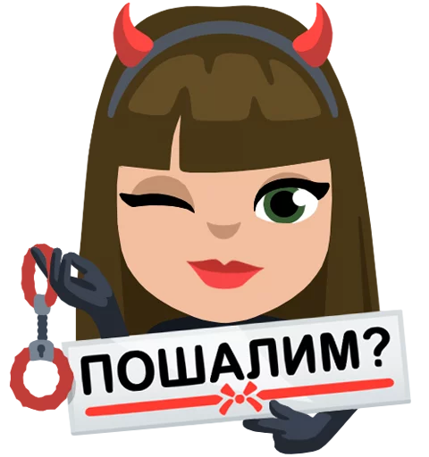 Стикер 7 из набора «FACES!»