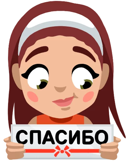 Стикер 9 из набора «FACES!»