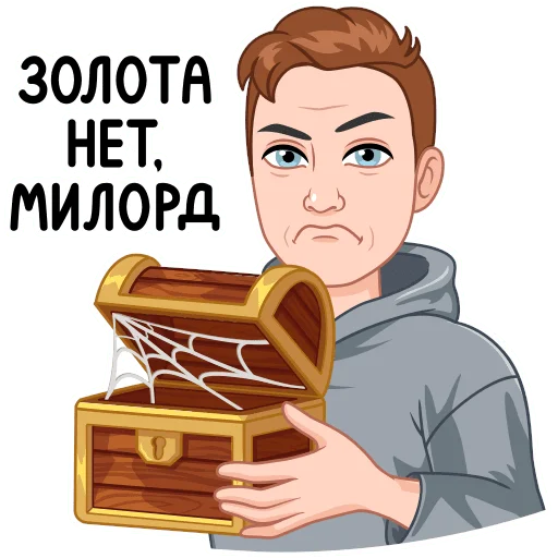 Стикер 11 из набора «Игровой vmoji  @TgSticker»
