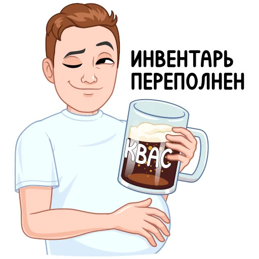 Стикер 15 из набора «Игровой vmoji  @TgSticker»
