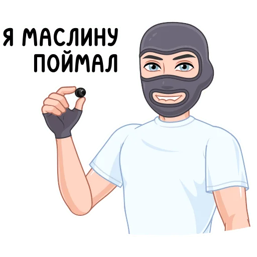 Стикер 19 из набора «Игровой vmoji  @TgSticker»