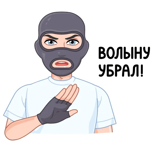 Стикер 20 из набора «Игровой vmoji  @TgSticker»