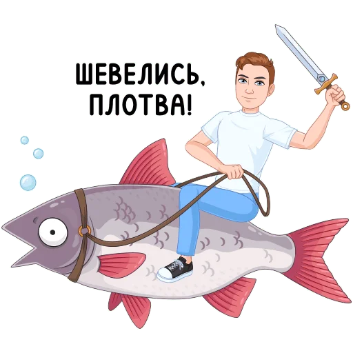 Стикер 5 из набора «Игровой vmoji  @TgSticker»