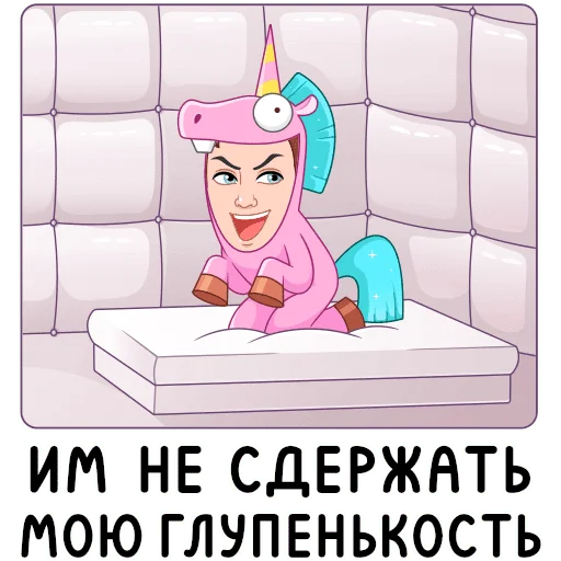 Стикер 4 из набора «Учебный vmoji  @stickers_vk»
