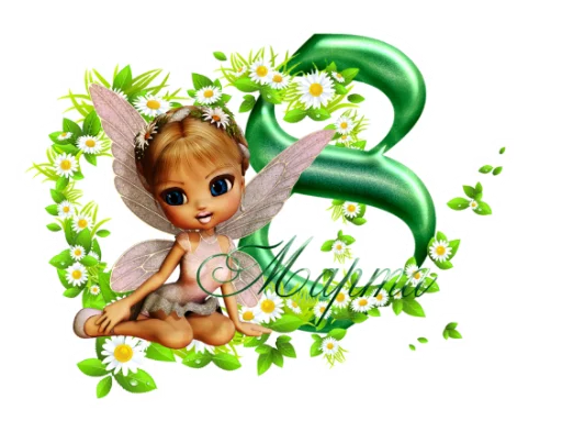Стикер 5 из набора «8 марта :: @animesticks»
