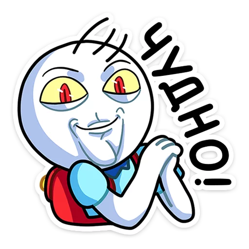 Стикер 13 из набора «Вовчик :: @stickroom»
