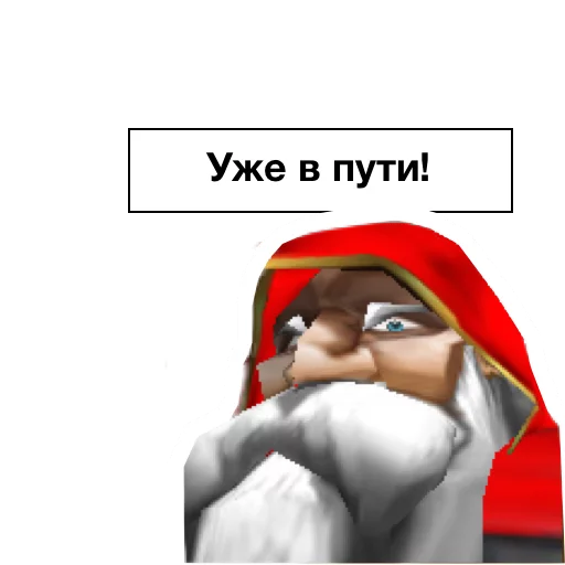 Стикер 12 из набора «wc3»