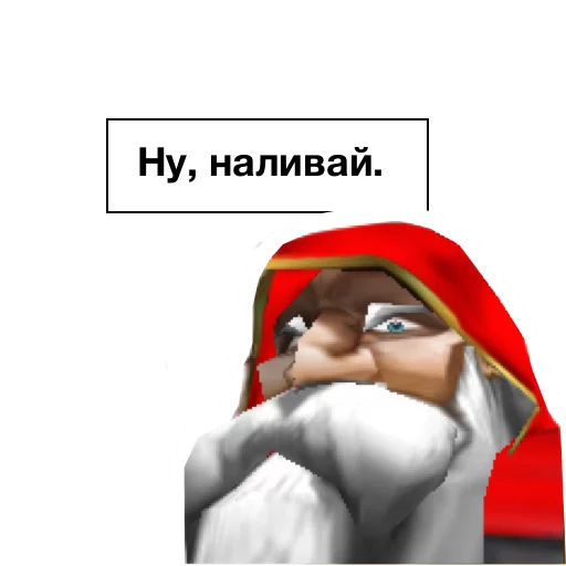 Стикер 13 из набора «wc3»