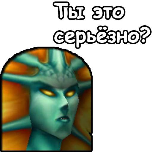 Стикер 17 из набора «WarCraft III: Нейтральные»