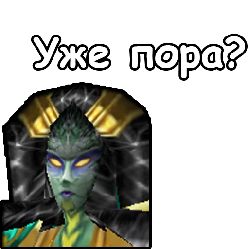 Стикер 18 из набора «WarCraft III: Нейтральные»