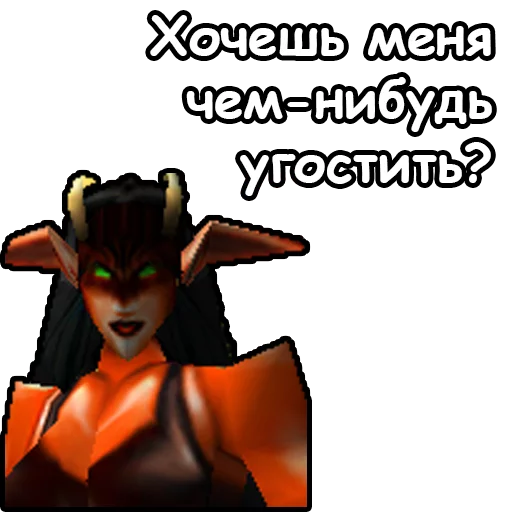 Стикер 20 из набора «WarCraft III: Нейтральные»