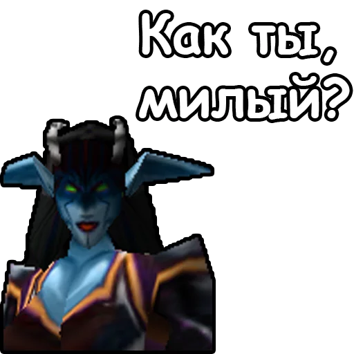 Стикер 9 из набора «WarCraft III: Нейтральные»