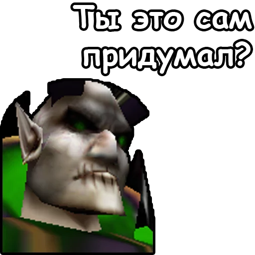Стикер 10 из набора «WarCraft III: Нежить»
